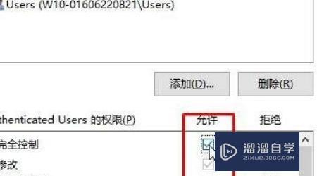 CAD运行卡在正在检查许可怎么办? CAD运行卡在正在检查许可怎么办?