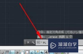 AutoCAD 2007 箭头怎么画? AutoCAD 2007 箭头怎么画?