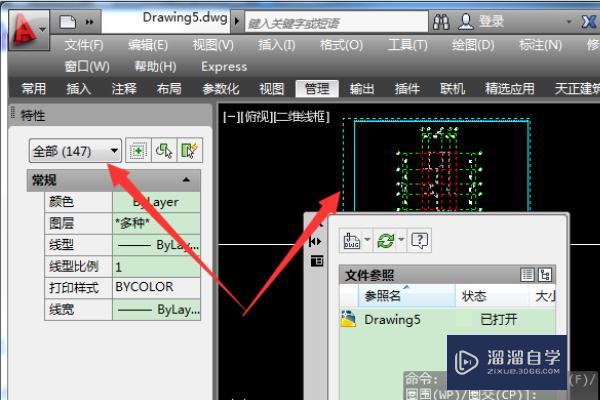 CAD 的图形为什么炸不开?怎样才能炸开?请高手指教? CAD 的图形为什么炸不开?怎样才能炸开?请高手指教?