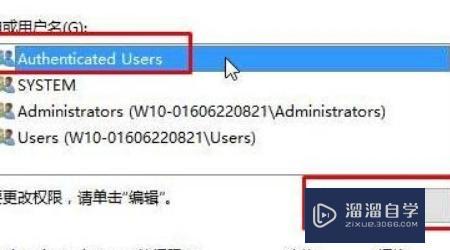 CAD运行卡在正在检查许可怎么办? CAD运行卡在正在检查许可怎么办?