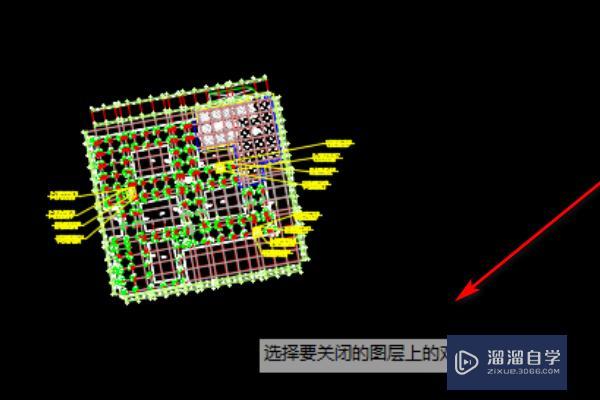 CAD怎样快速选中后锁定所有图层并只显示一个图层? CAD怎样快速选中后锁定所有图层并只显示一个图层?