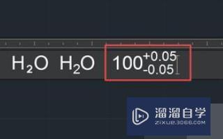 CAD标注时字母的下标怎么显示? CAD标注时字母的下标怎么显示?