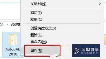 CAD运行卡在正在检查许可怎么办? CAD运行卡在正在检查许可怎么办?