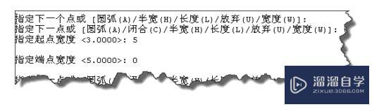 AutoCAD 2007 箭头怎么画? AutoCAD 2007 箭头怎么画?