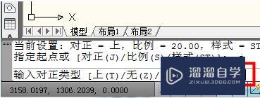 CAD2014版的多线命令怎么用? CAD2014版的多线命令怎么用?