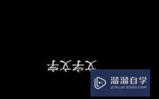 如何将CAD文件对称翻转? 如何将CAD文件对称翻转?