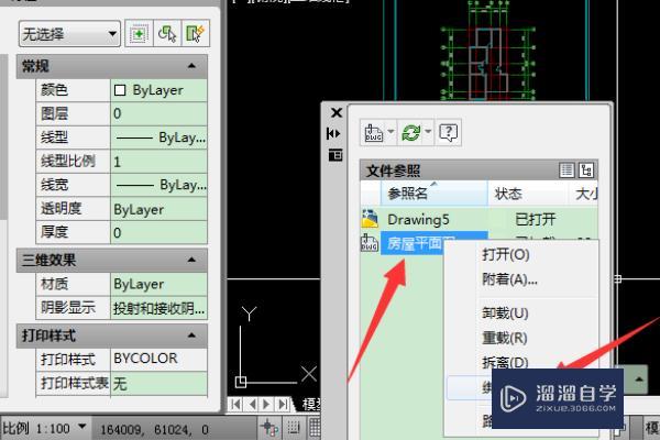 CAD 的图形为什么炸不开?怎样才能炸开?请高手指教? CAD 的图形为什么炸不开?怎样才能炸开?请高手指教?
