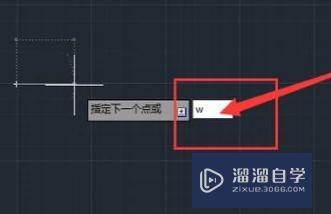 AutoCAD 2007 箭头怎么画? AutoCAD 2007 箭头怎么画?