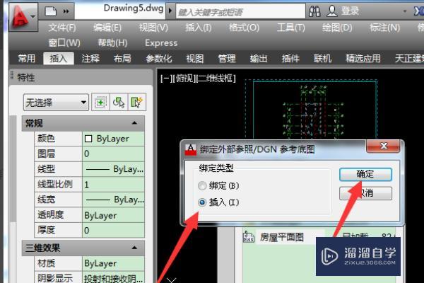 CAD 的图形为什么炸不开?怎样才能炸开?请高手指教? CAD 的图形为什么炸不开?怎样才能炸开?请高手指教?
