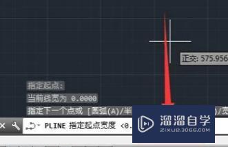 AutoCAD 2007 箭头怎么画? AutoCAD 2007 箭头怎么画?