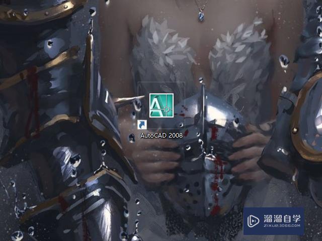 <esred>CAD</esred>中如何使用<esred>倒</esred>直角？