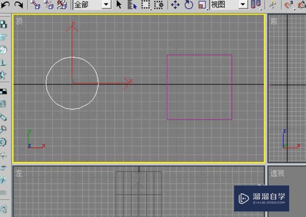 用3DMax的放样命令制作花瓶教程