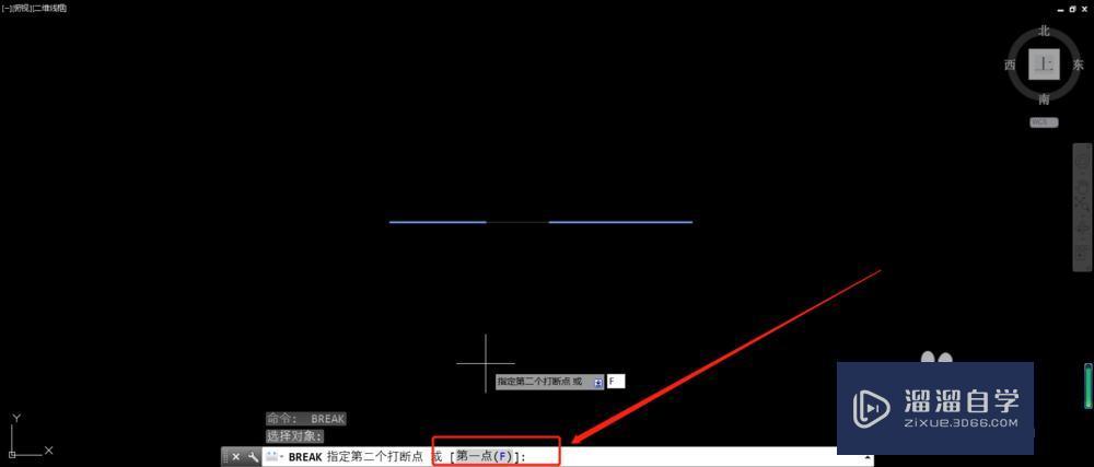如何利用CAD中的打断工具将直线拆分成段？