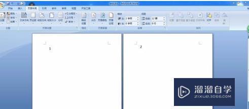 Word打开后<esred>两</esred>页<esred>并列</esred><esred>显示</esred>如何将其改成只<esred>显示</esred>一页