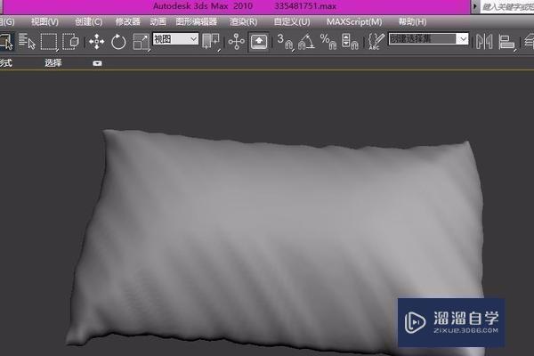 3DMax的模型如何用SketchUp打开？