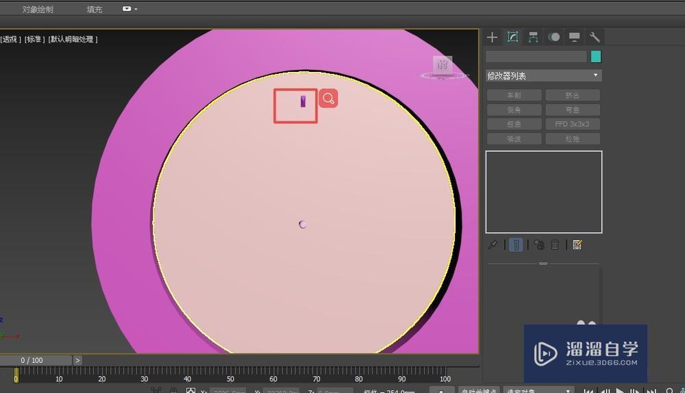 3DMax创建钟表模型教程