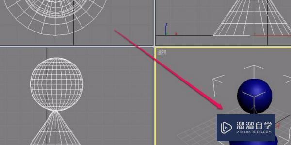 3DMax里两个物体如何合并成一个物体？