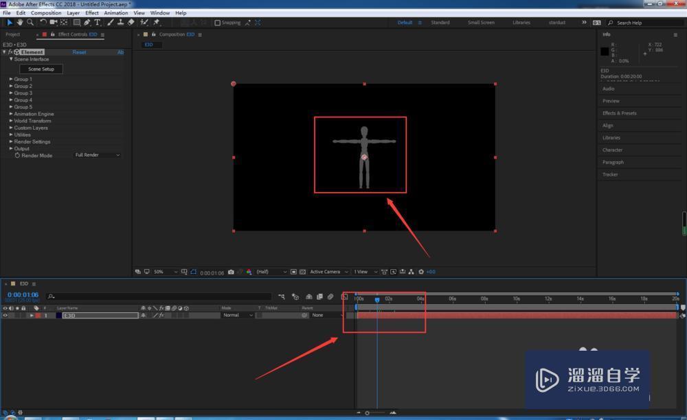 C4D的动作模型如何导入AE的e3D?