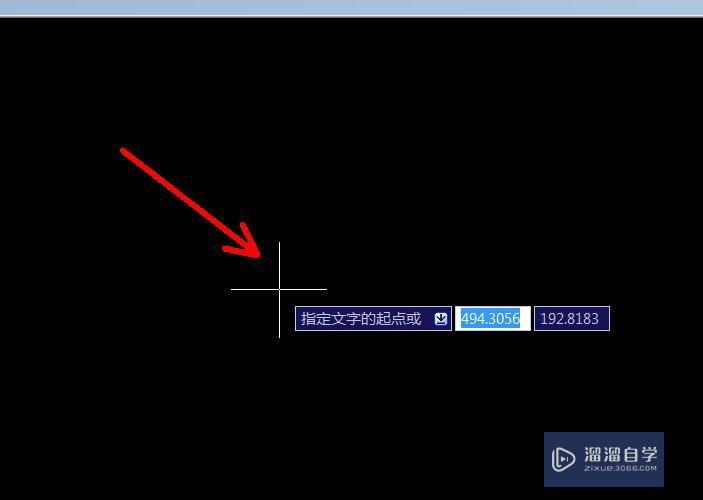 CAD制图怎么打字上去？