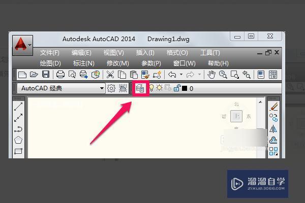 <esred>CAD</esred><esred>中</esred><esred>中心</esred><esred>线</esred>的快捷键是什么？