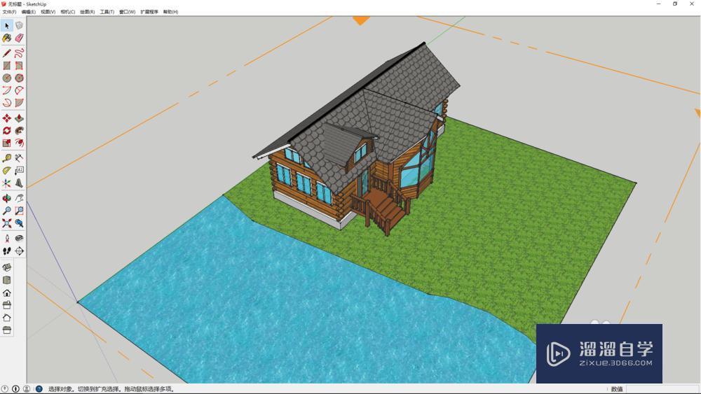 如何用SketchUp使用剖切面视图教程