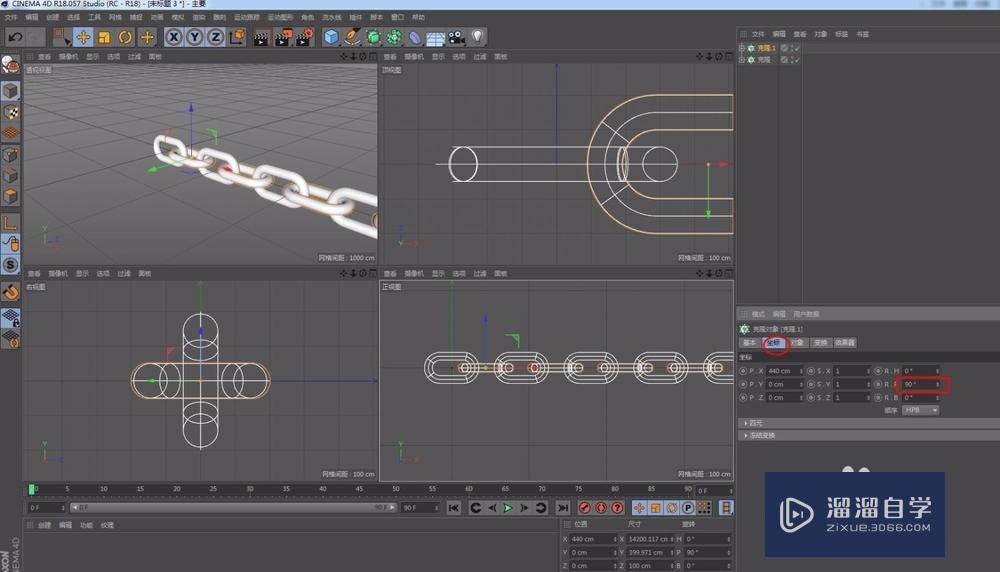 C4D样条约束应用实例教程