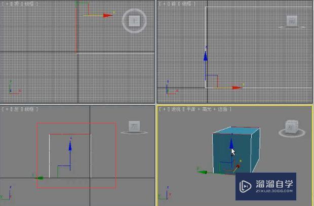 3DMax利用多边形建模制作床头柜