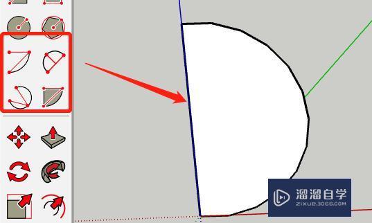 SU怎么绘制圆球体模型？