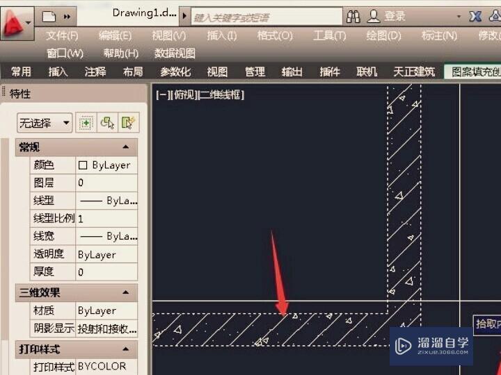 CAD里面混凝土怎么填充的？