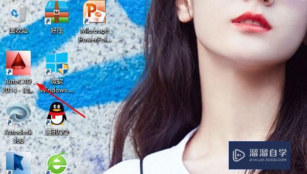 <esred>CAD</esred><esred>下面</esred><esred>的</esred>工具栏叫什么怎么<esred>调出</esred><esred>来</esred>？