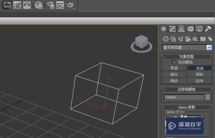 3DMax空间扭曲修改器对象使用教程