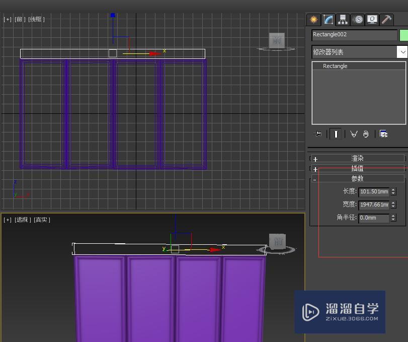用3DMax制作柜子教程