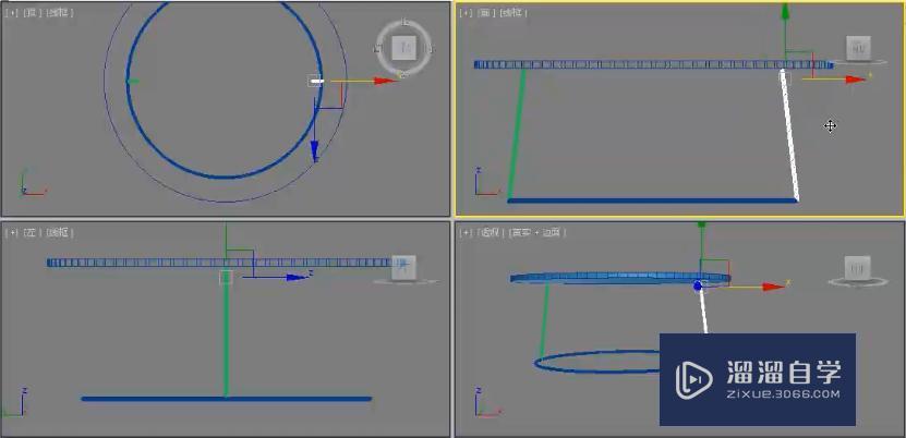 3DMax怎么制作圆形茶几? 3DMax怎么制作圆形茶几?