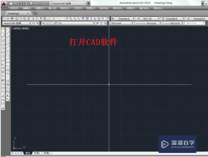 <esred>CAD</esred>如何画<esred>两</esred><esred>个</esred><esred>圆</esred>的公<esred>切线</esred>？