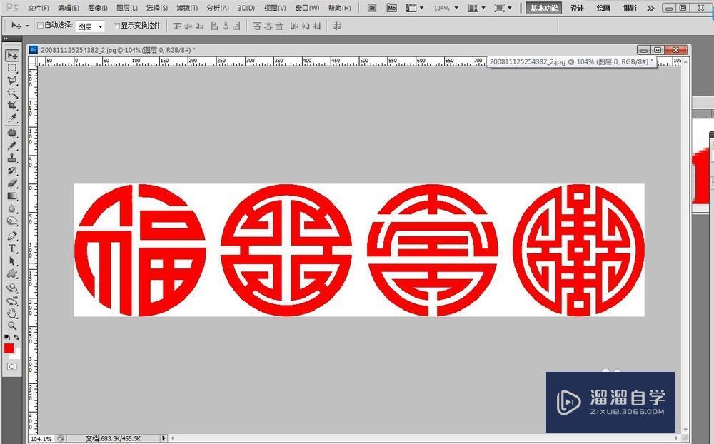 怎么把图片转换成CAD文件？