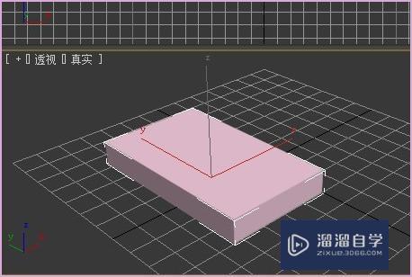 3DMax里怎么做镜子？