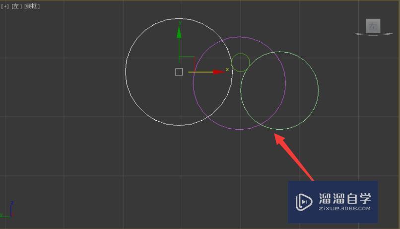 使用3DMax软件如何快速设计会徽？