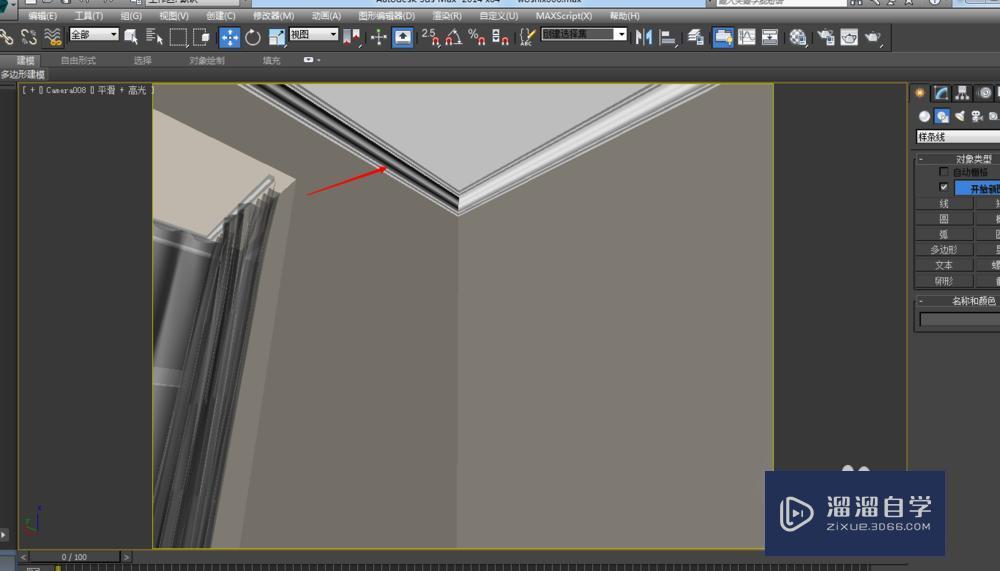 用3DMax中的“倒角剖面”命令制作石膏线模型教程