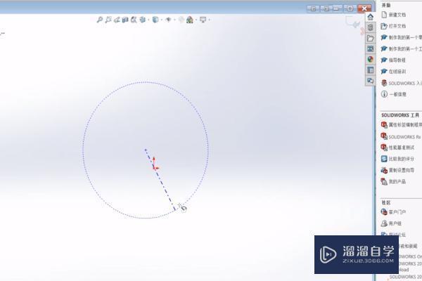 用SolidWorks如何画球？