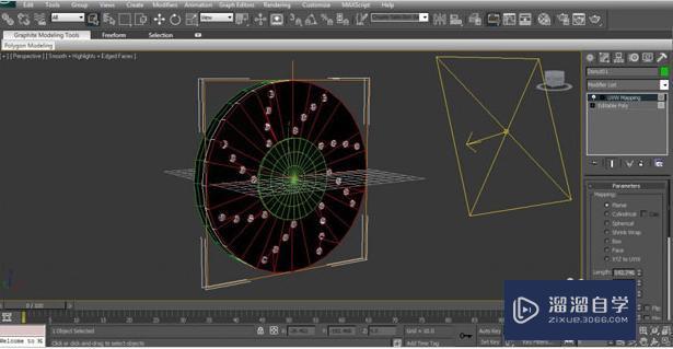 3DMax2013中文版汽车刹车盘的建模教程