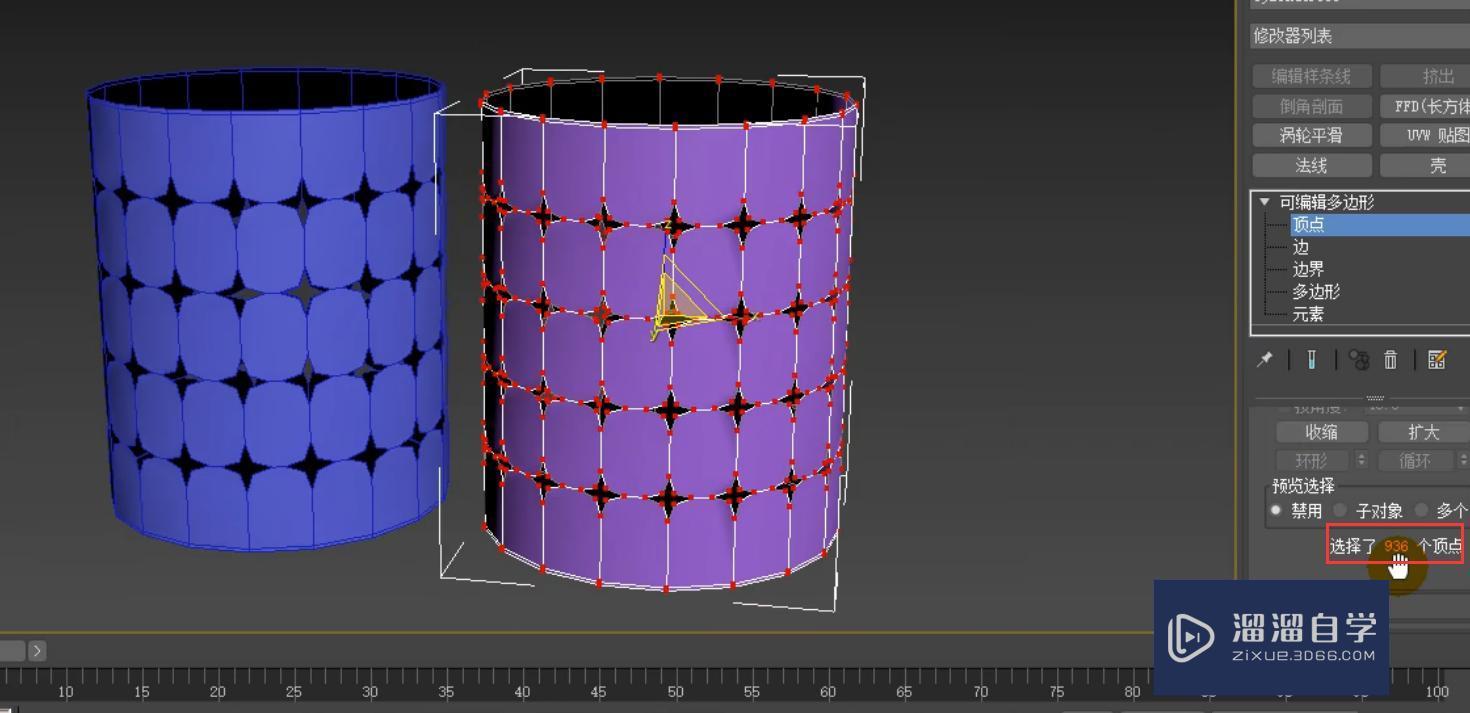 3DMax怎么利用顶点切角制作镂空笔筒？