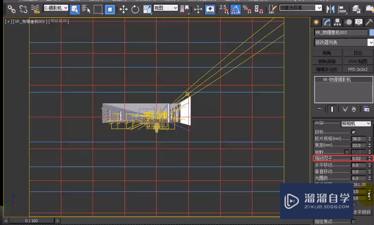 VRay摄像机光圈系数的运用方法？