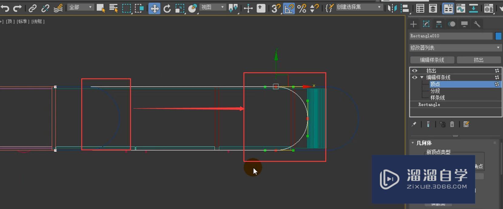 3DMax制作装饰柜模型教程讲解？