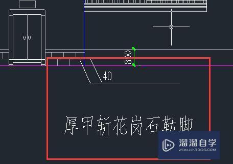 如何修改CAD中的文字的大小