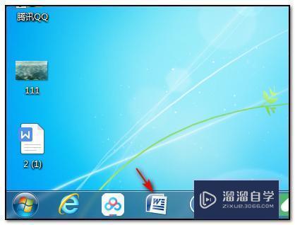 <esred>Word</esred><esred>中</esred>竖着的括号如何<esred>打</esred>？