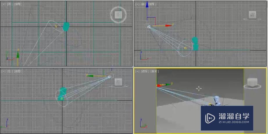 3DMax怎么使用目标聚光灯制作舞台灯光？