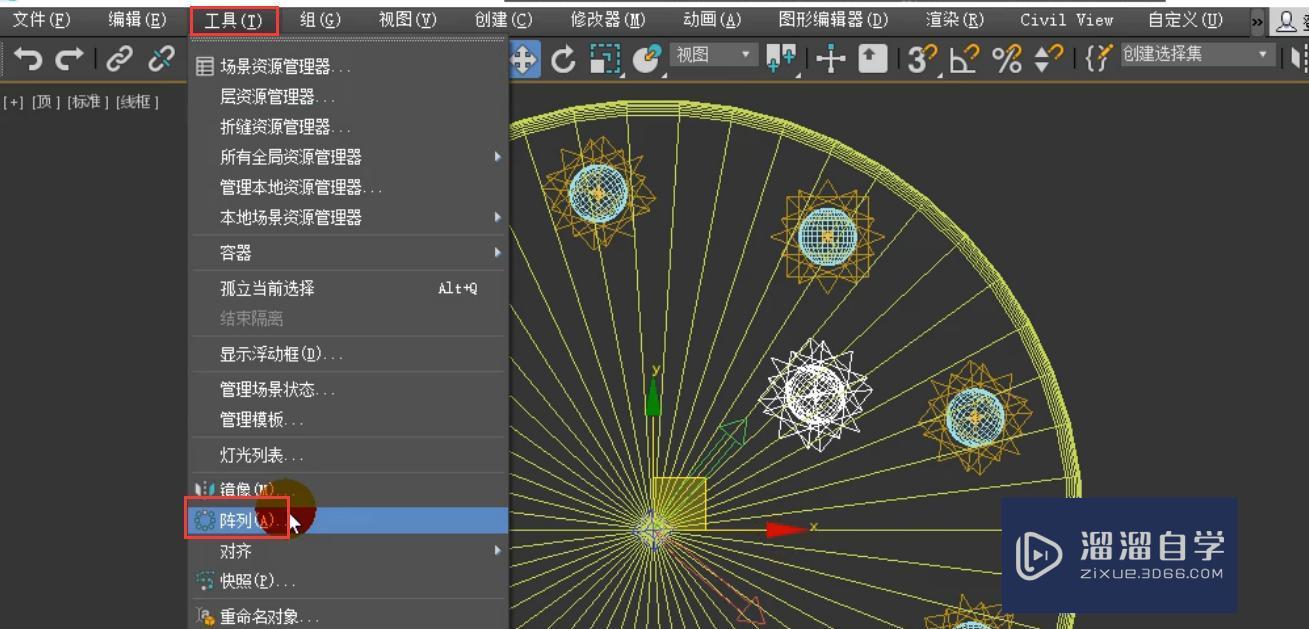 3DMax浪漫风铃模型阵列