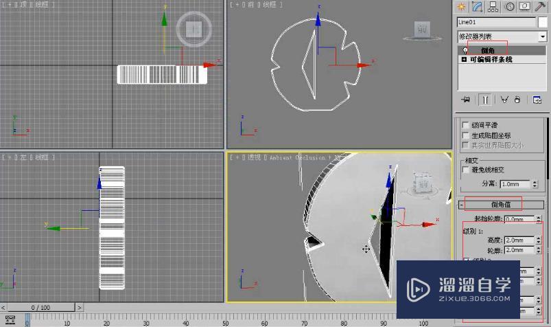 3DMax利用倒角修改器制作装饰物