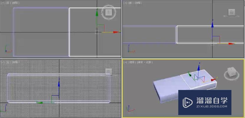 3DMax切角长方体制作沙发