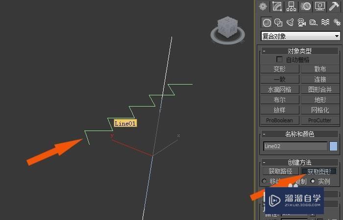 3DMax中如何创建好看的折纸模型